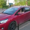 Вера Рябова