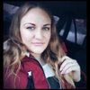 Марина Сергеевна