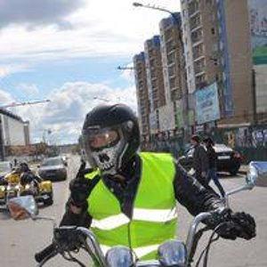 orangedrive
