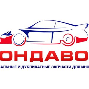 Хондовод Кемерово Магазин Хондовод Кемерово Магазин