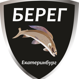 Берег