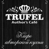 Trufel