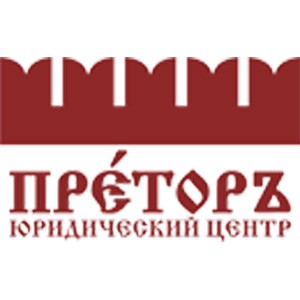 Краснодар удаление. Претор Краснодар. Юридический центр г Краснодар улица мира 54. Претор Краснодар мира 54. Претор Краснодар юристы.