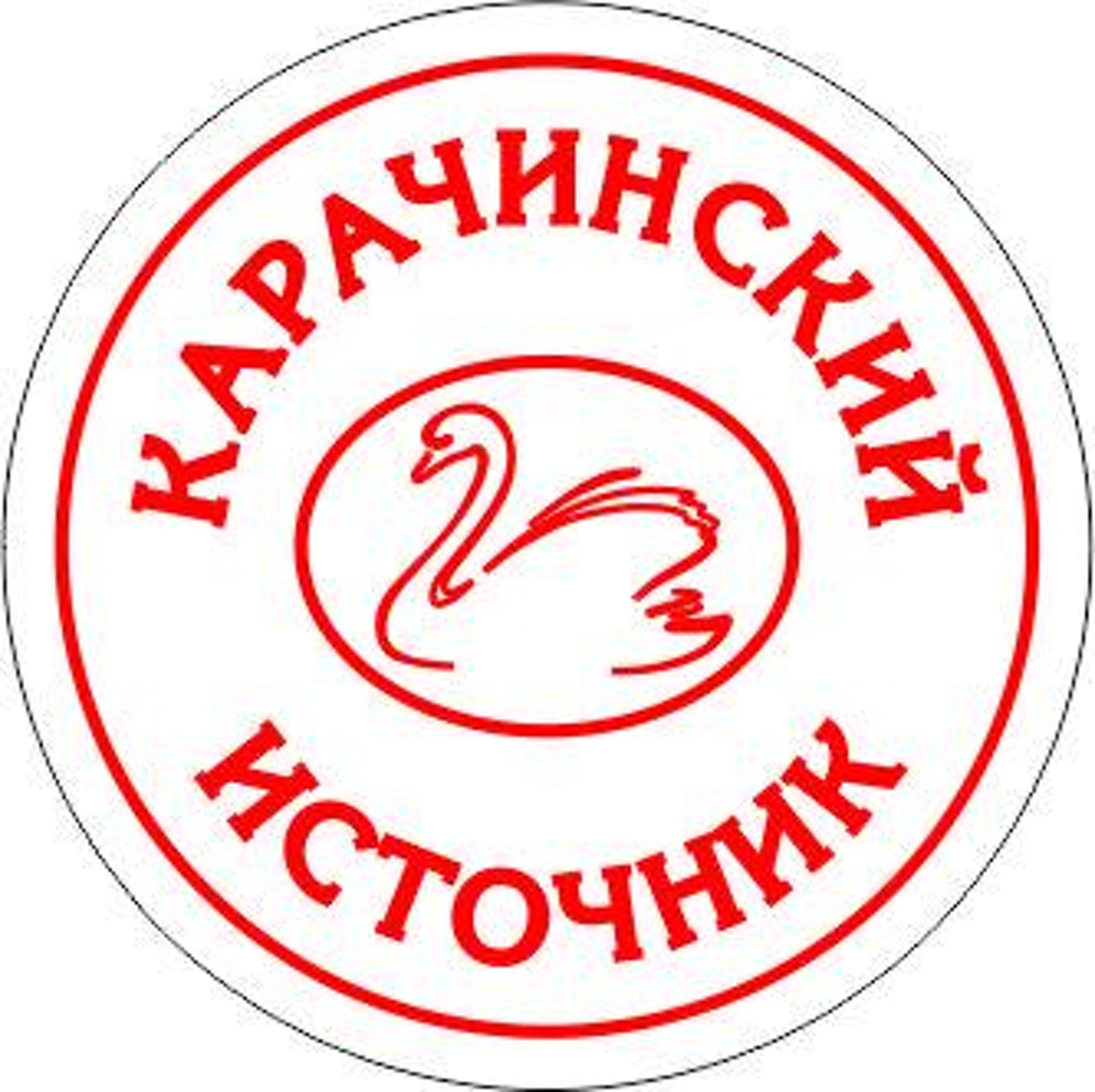 Карачинский источник, улица Фрунзе, 86, Новосибирск — 2ГИС