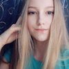 Софья Шатохина