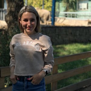 Алина