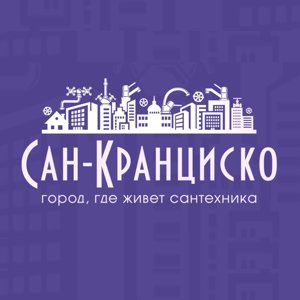 Сан-Кранциско