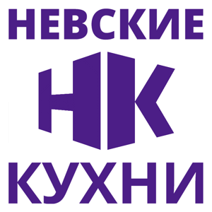 Невские Кухни