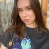 Ekaterina Basarukina