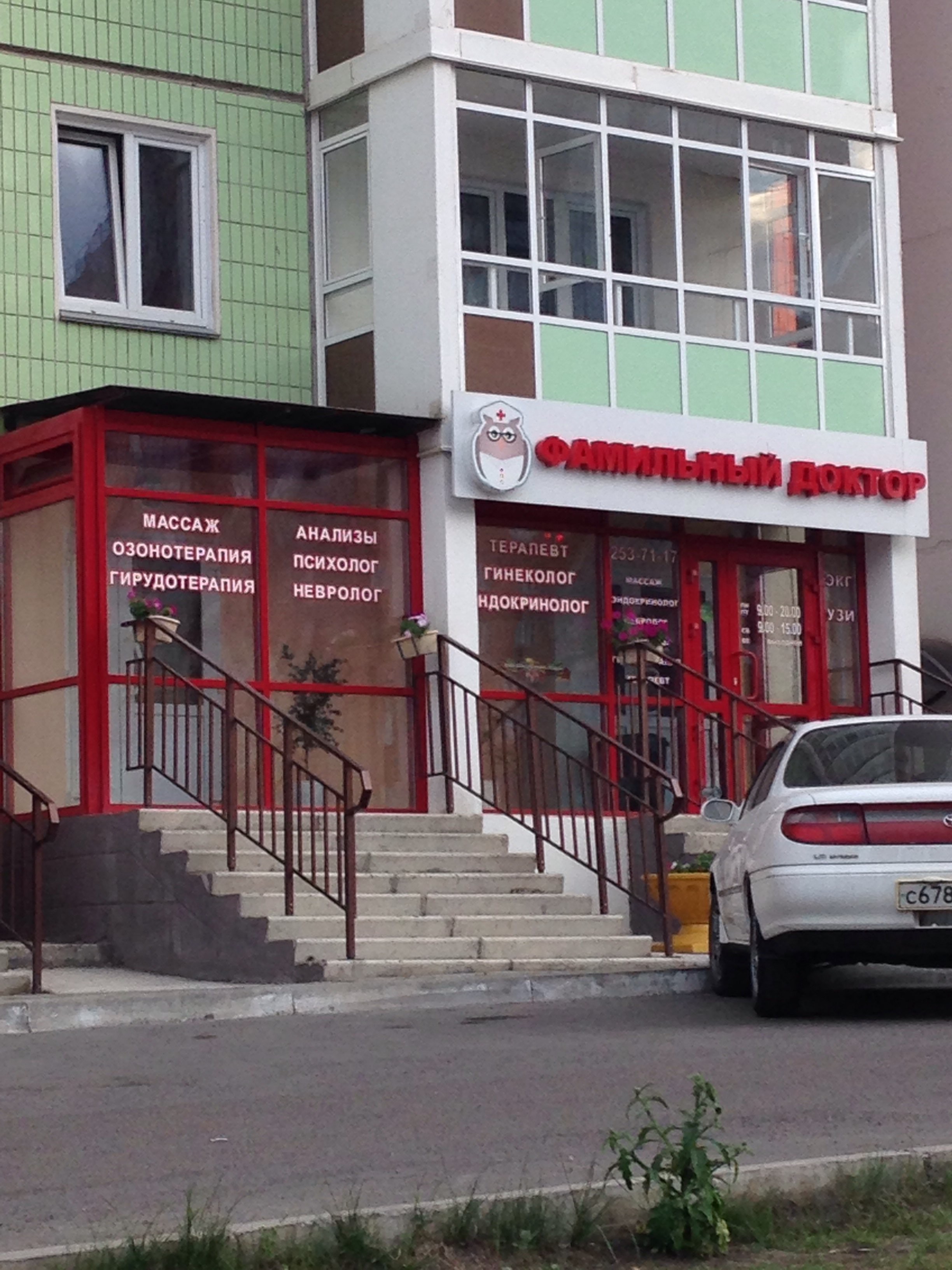 Центр кое. Офисно-торговый комплекс ko-bogen, дюссельдорф, германия. Боген германия. Г барнаул магазин цум. Центр кое.