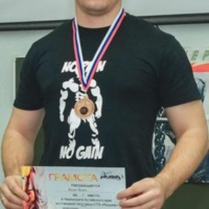 Вадим Ивлев