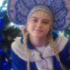 Nadezhda Volshebnaya