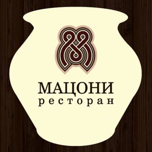 Мацони