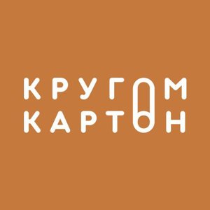 Кругом картон
