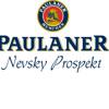 Paulaner Nevsky prospekt