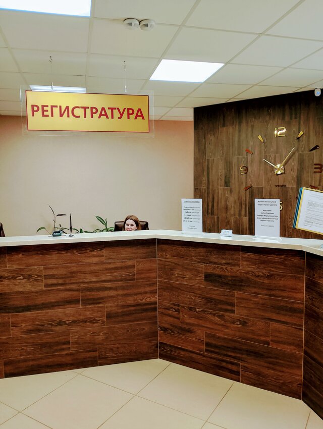 Медицинский центр "МаксиМед-Проф" в Омске