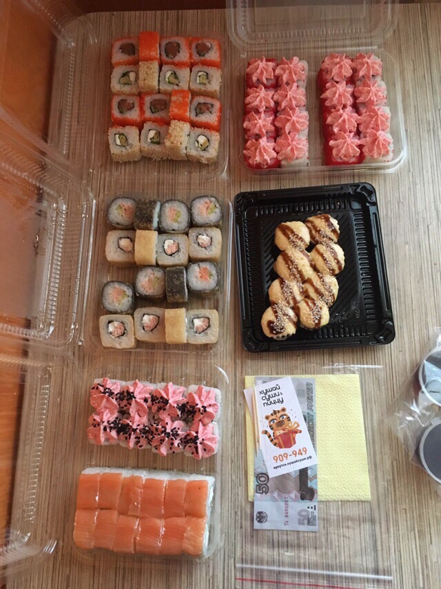 суши кушай микрогород в лесу