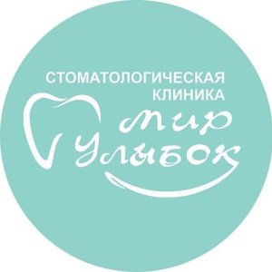 Мир Улыбок