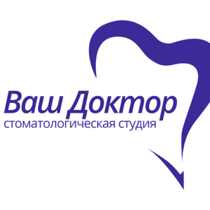 Ваш Доктор