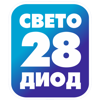 Компания 28