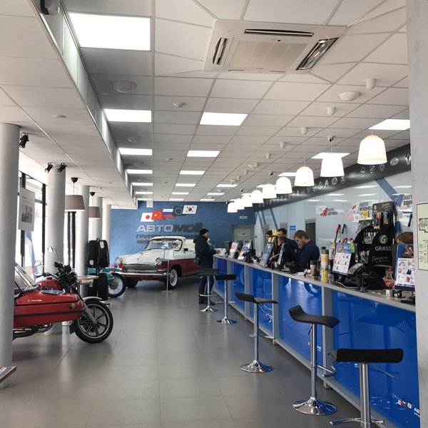 Автомобильные Магазины В Перми