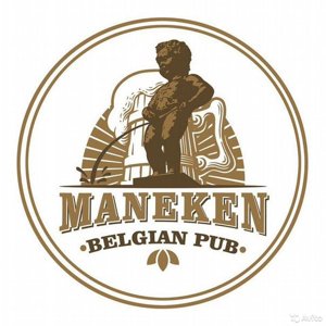 Maneken pub