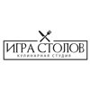 Игра столов