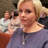 Наталья Садко