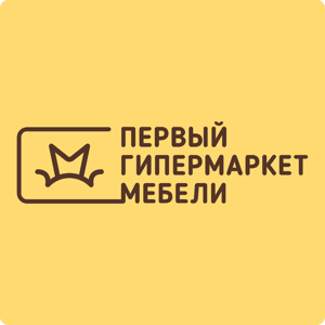 Первый гипермаркет мебели