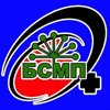 Больница скорой медицинской помощи г. Уфа