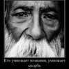 Tagir Isaev