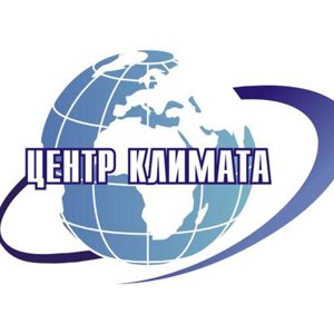 Центр климата