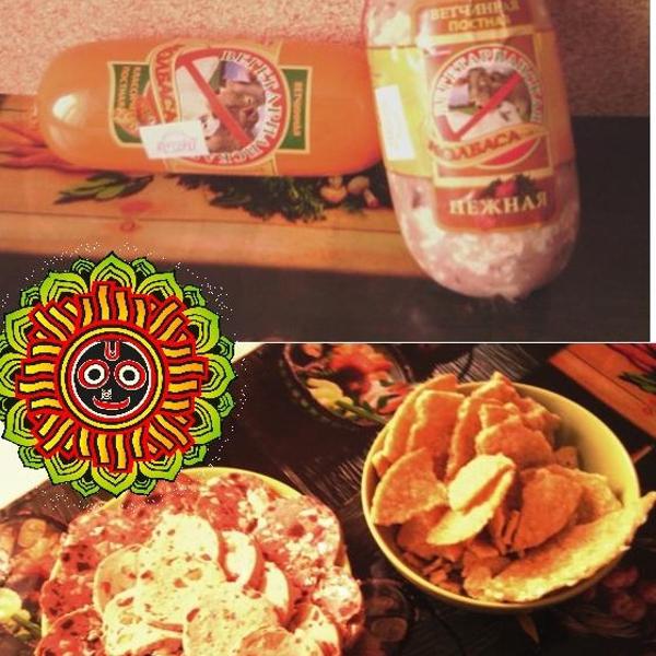 волшебно вкусная пшеничная колбаса!
на завтрак с чипсиками.
спасибо Джаганату за вкусноту!