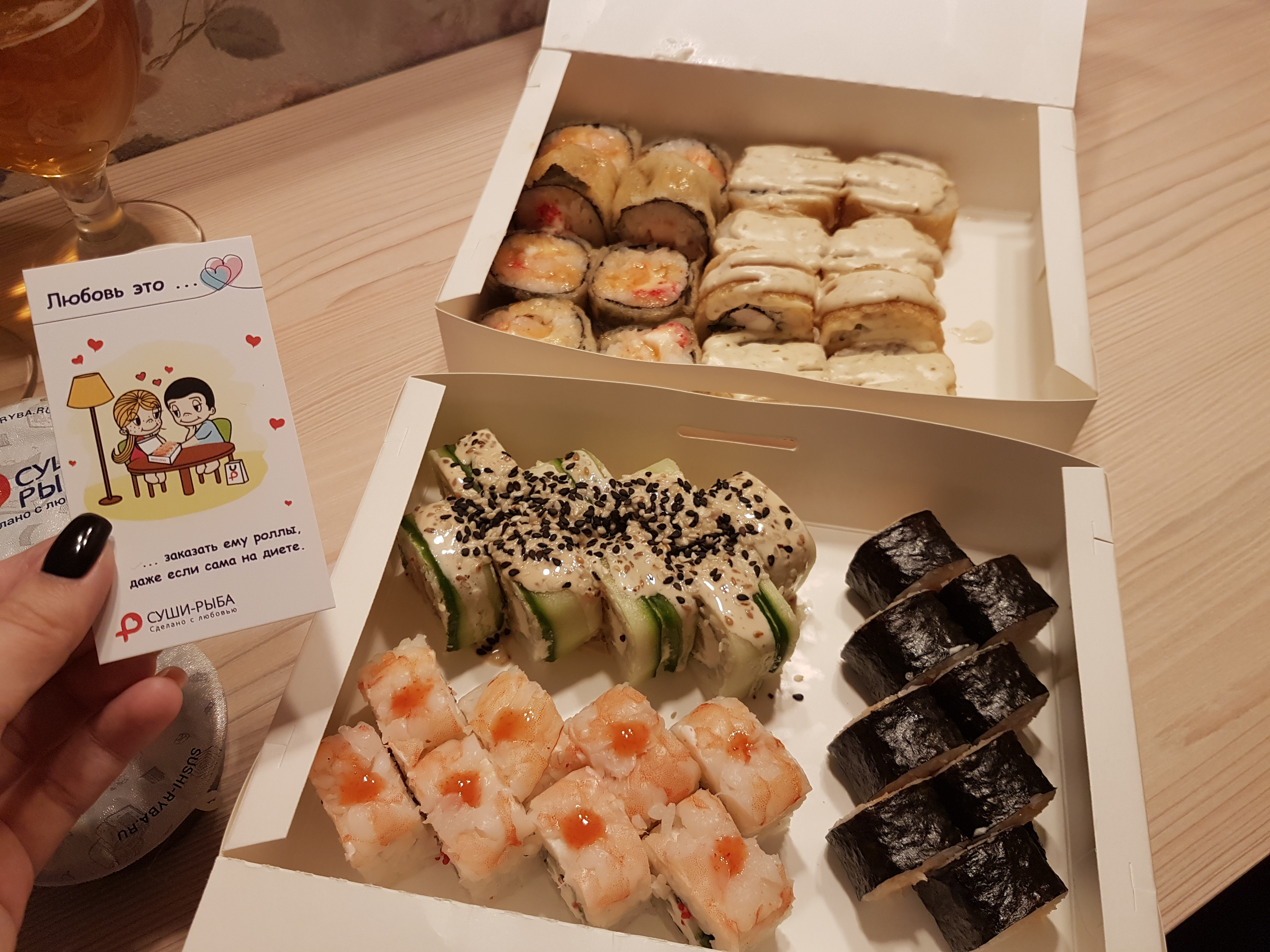 Заказать суши в красноярске с доставкой октябрьский район фото 70
