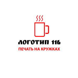 Логотип 116