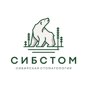 СибСтом, Сибирская стоматология
