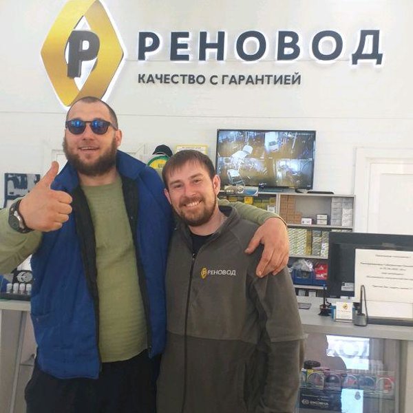 Реновод омск 10. Реновод Омск. Реновод. Реновод в Омске на Конева 63. Отзыв Реновод Конева.