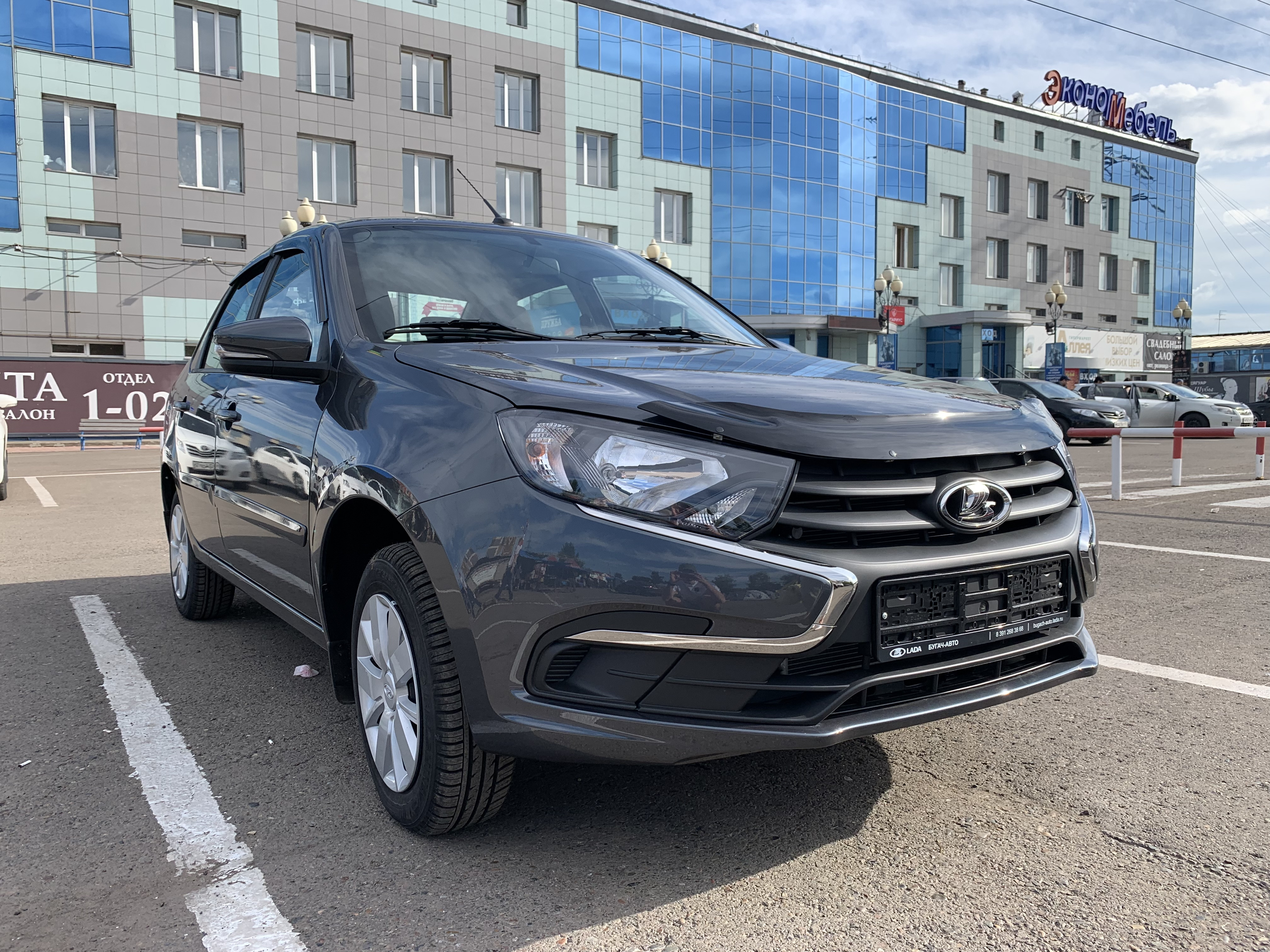 Бугач-Авто, официальный дилер LADA в Красноярске — отзыв и оценка —  Александр Оловников