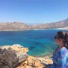 Карина