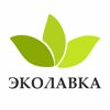 ЭКОЛАВКА