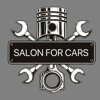 Salon For Car 54