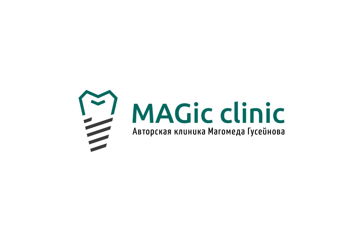 MAGic clinic в Томске на Карла Маркса, 3 — отзывы, адрес, телефон, фото —  Фламп