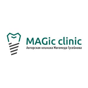 MAGic clinic