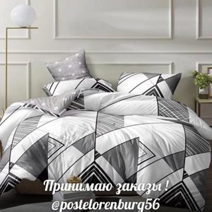 Elina Denisova