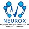 НейроСити