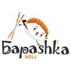 Бараshka Roll