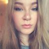 Анна Батуева