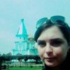 Ирина Моньева