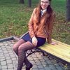 Anastasia Stupina