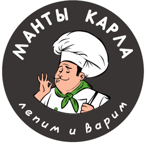 Манты Карла